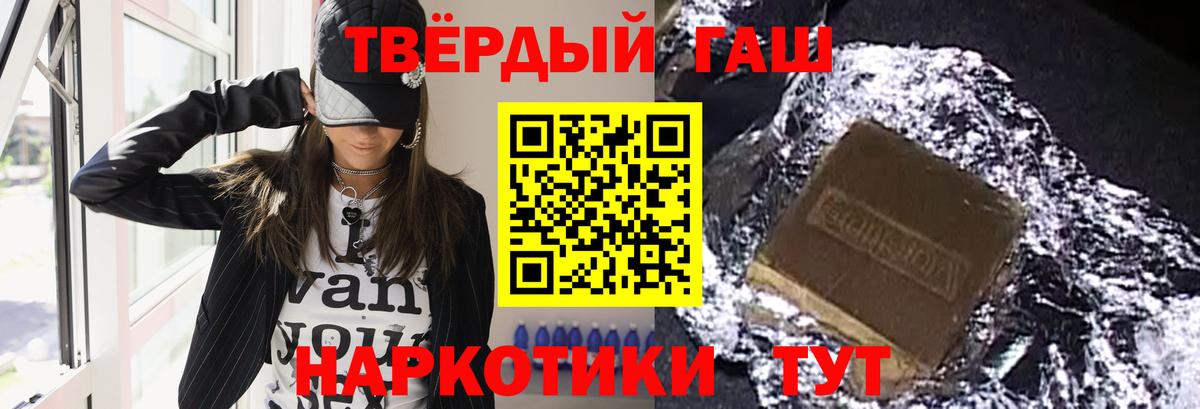 ГАШ Изолятор Нижний Тагил
