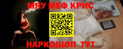 mdma Дубна