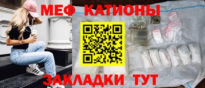 ALPHA-PVP Донской