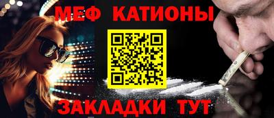mdma Дубна