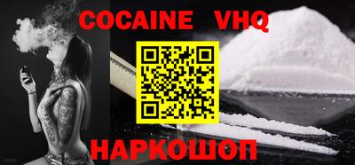 mdma Дубна