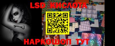 ALPHA-PVP Донской