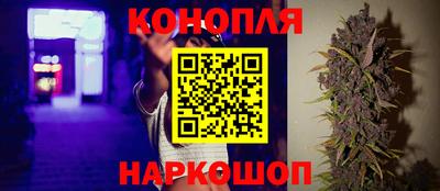 ALPHA-PVP Донской