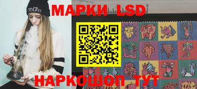 mdma Дубна