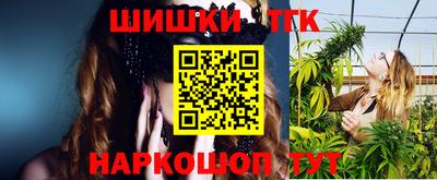 ALPHA-PVP Донской