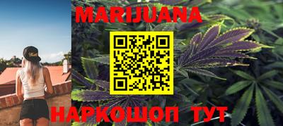 MESCALINE Донецк