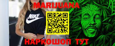 mdma Дубна