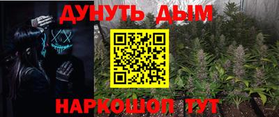 mdma Дубна