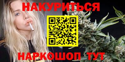 ALPHA-PVP Донской