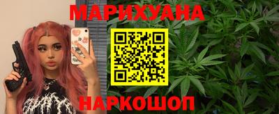 mdma Дубна