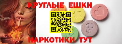 mdma Дубна
