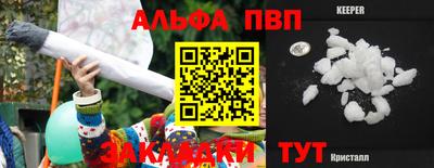 mdma Дубна