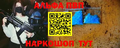 mdma Дубна