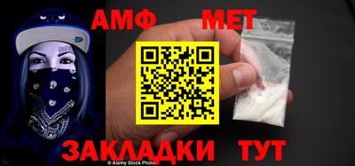 mdma Дубна