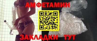 MESCALINE Донецк
