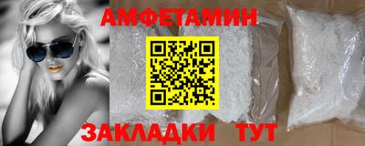 MESCALINE Донецк