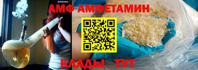 ALPHA-PVP Донской