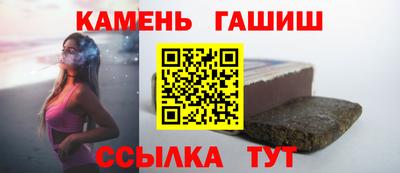 MESCALINE Донецк