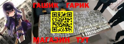 ALPHA-PVP Донской