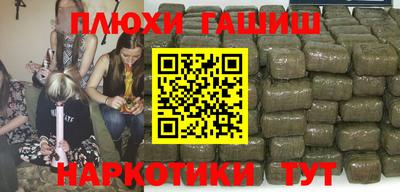 mdma Дубна