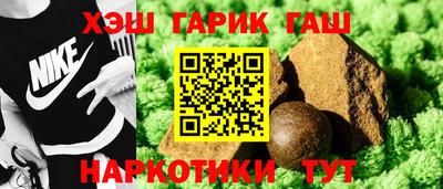 MESCALINE Донецк