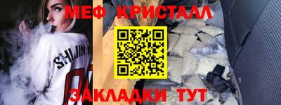 mdma Дубна