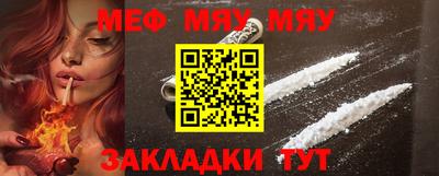 ALPHA-PVP Донской